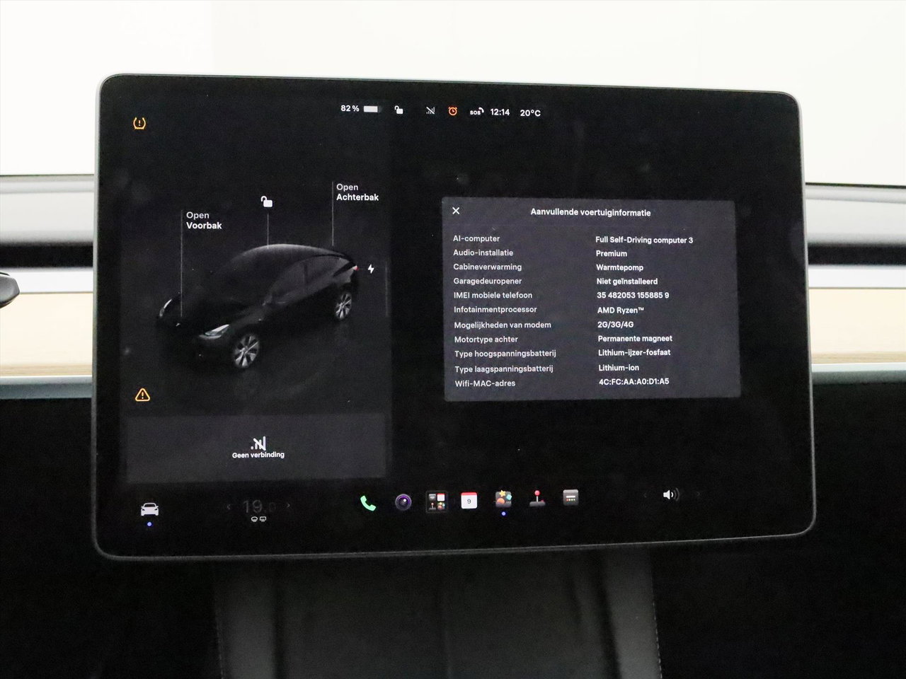 Tesla Model Y Standard RWD Plus 299pk 95.1% SoH [ AMD RYZEN+LFP+AUTOPILOT+19 INCH+PREMIUM AUDIO ] 26