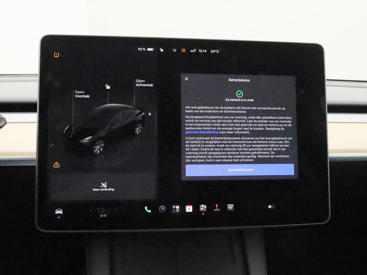 Tesla Model Y Standard RWD Plus 299pk 95.1% SoH [ AMD RYZEN+LFP+AUTOPILOT+19 INCH+PREMIUM AUDIO ] 27