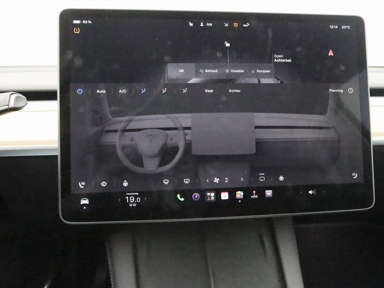 Tesla Model Y Standard RWD Plus 299pk 95.1% SoH [ AMD RYZEN+LFP+AUTOPILOT+19 INCH+PREMIUM AUDIO ] 28