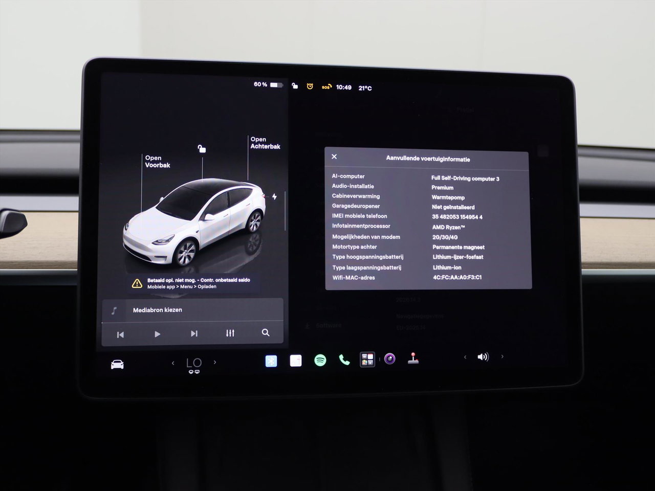 Tesla Model Y Standard RWD Plus 95.2% SoH [ AMD RYZEN+AUTOPILOT+19 INCH+PREMIUM AUDIO ] 30