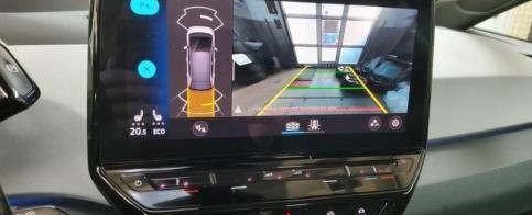 Volkswagen ID.3 Pro Performance 3
