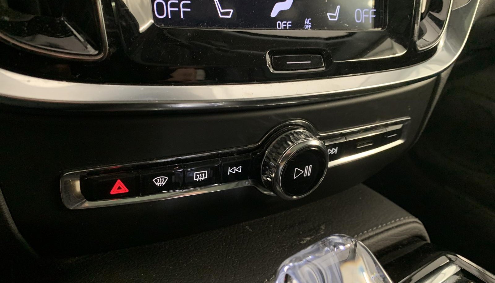 Volvo V60 Inscription Plug-In Hybrid AWD 12