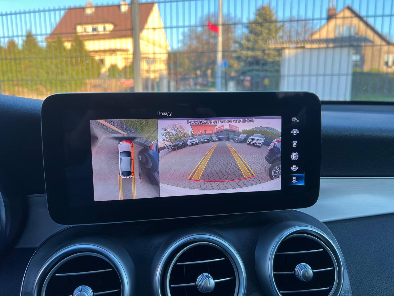 Mercedes GLC 2021 (diesel/hybrid) 11