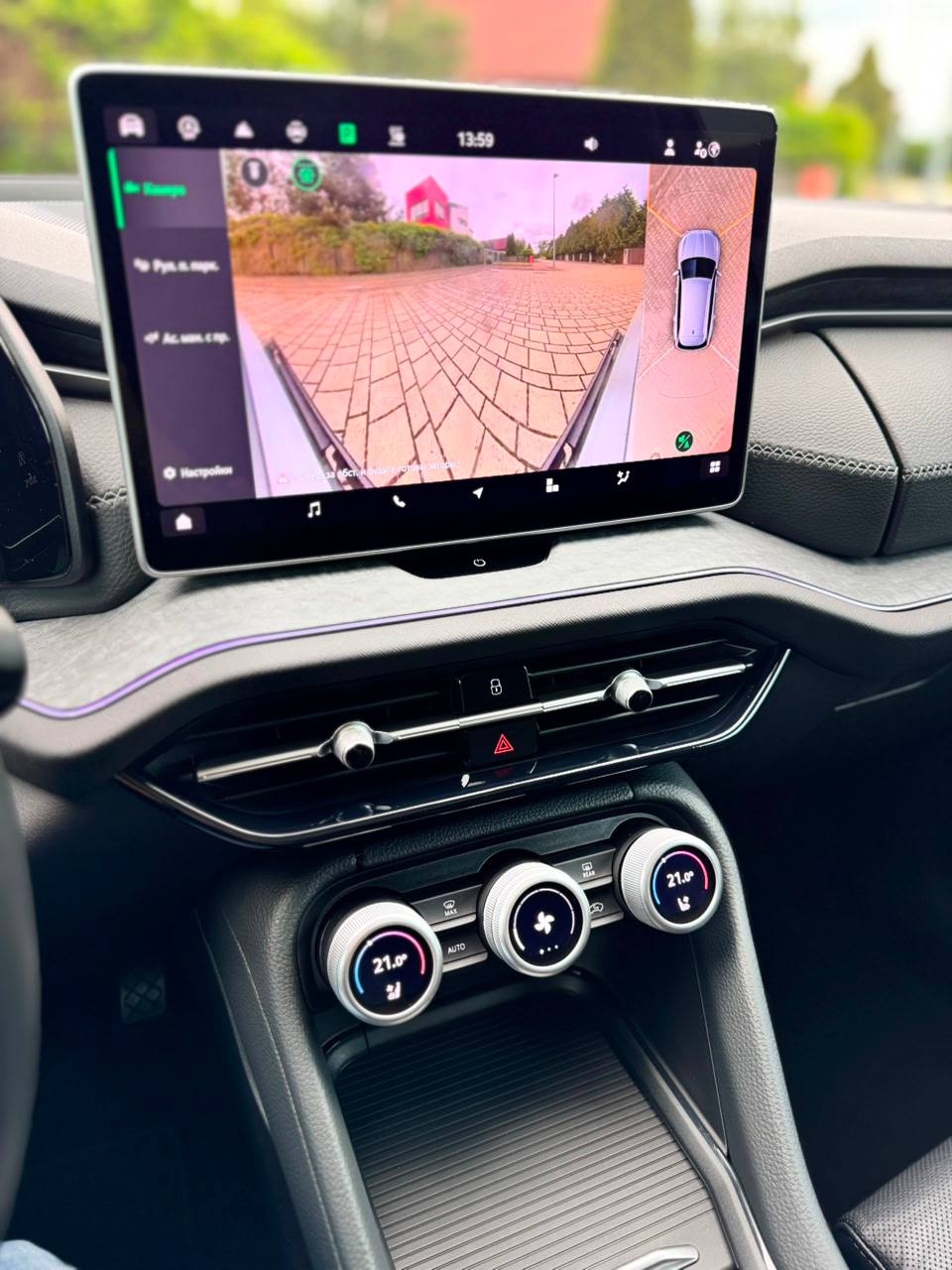 Skoda Kodiaq 7 місць 2024 14