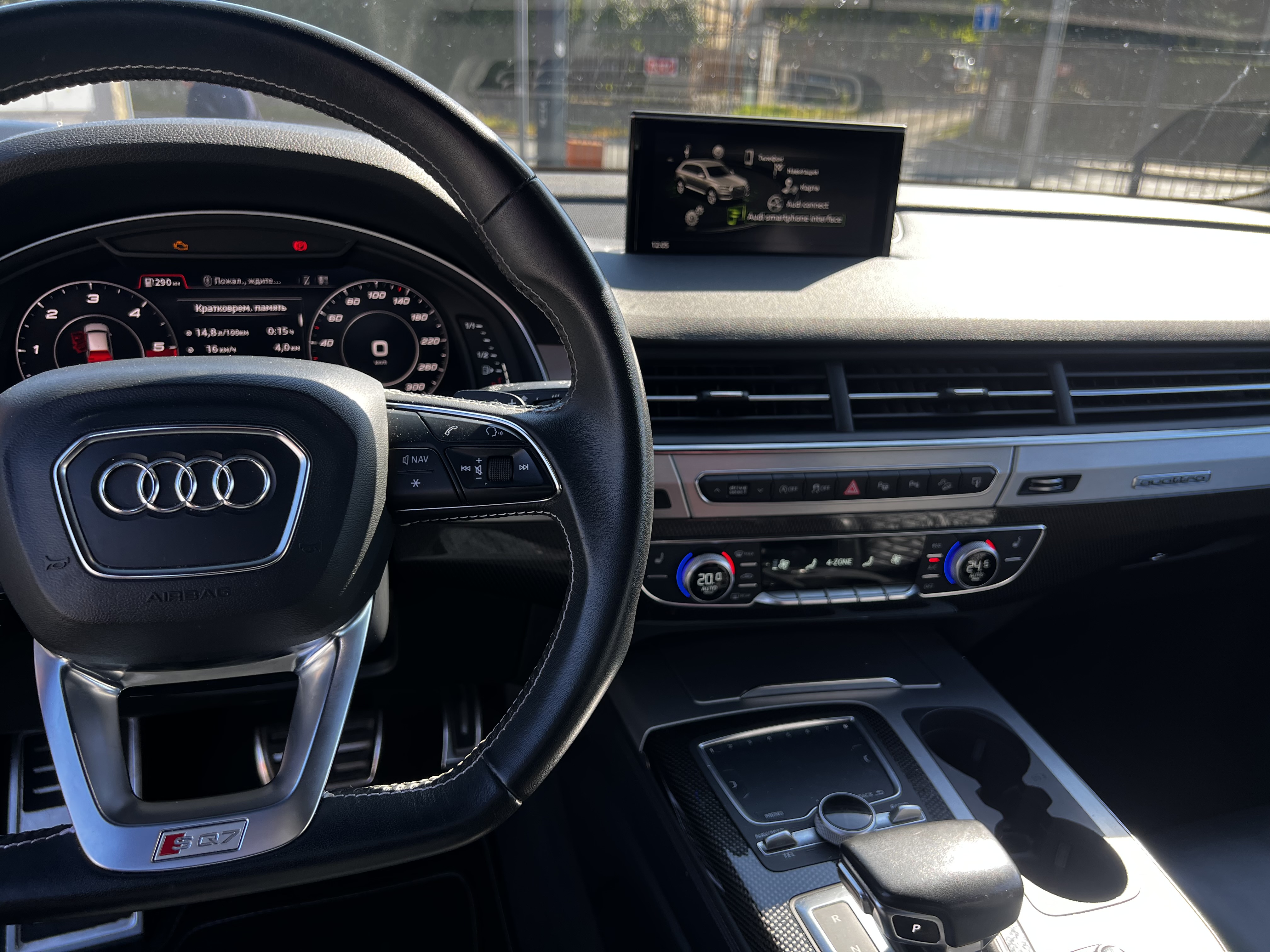 Audi SQ7 4.0 TDI quattro tiptronic 8-st. 5