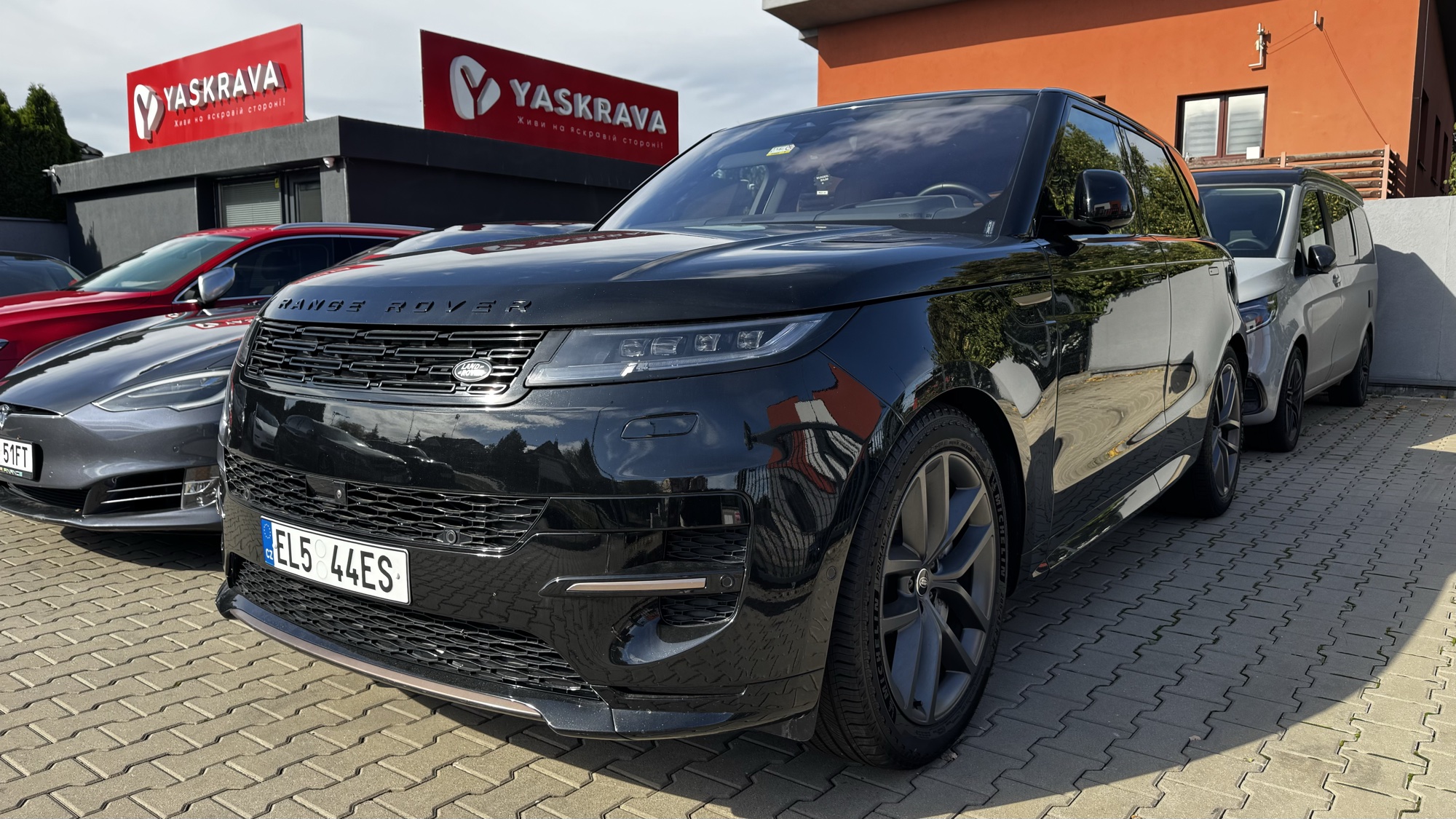 Land Rover Range Rover Sport P460e HSE 5