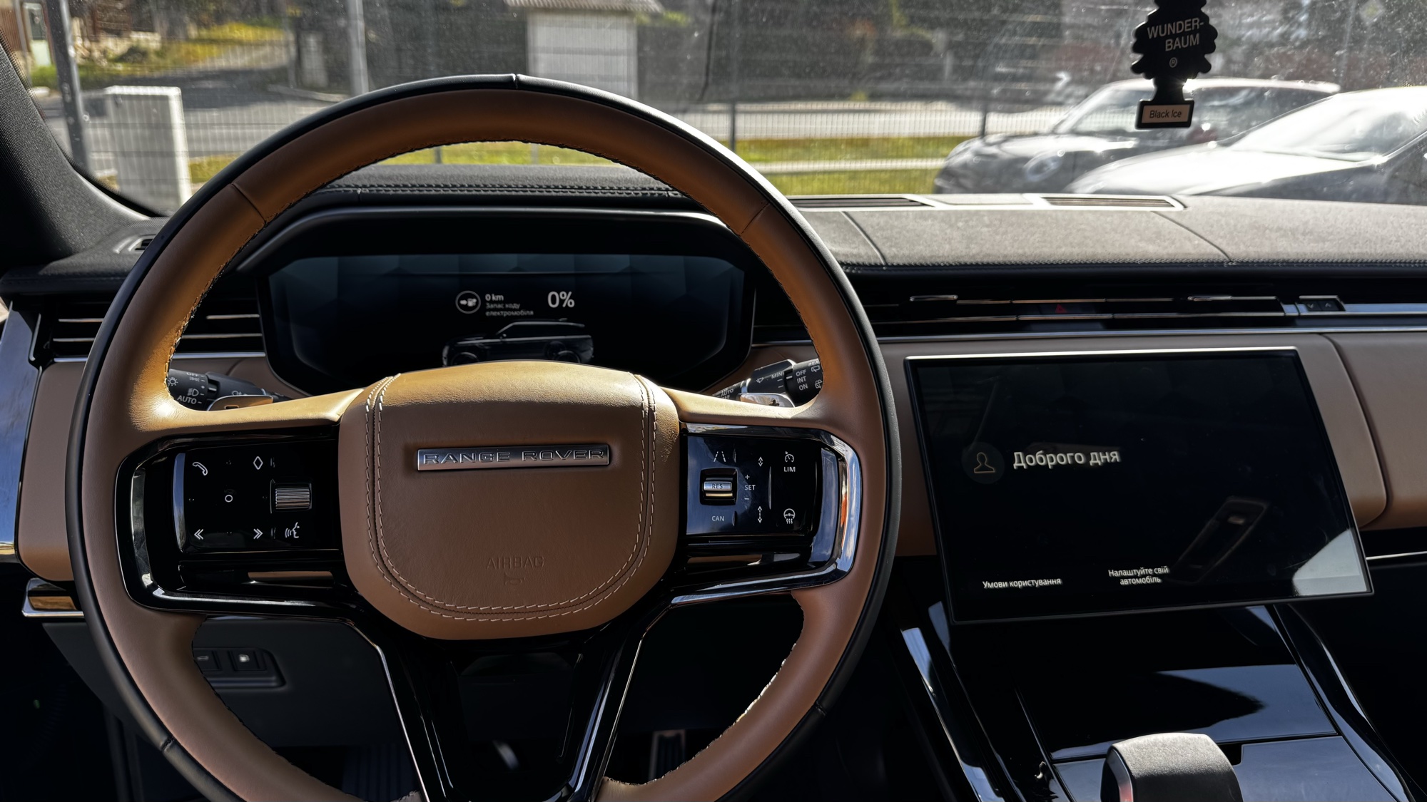 Land Rover Range Rover Sport P460e HSE 20