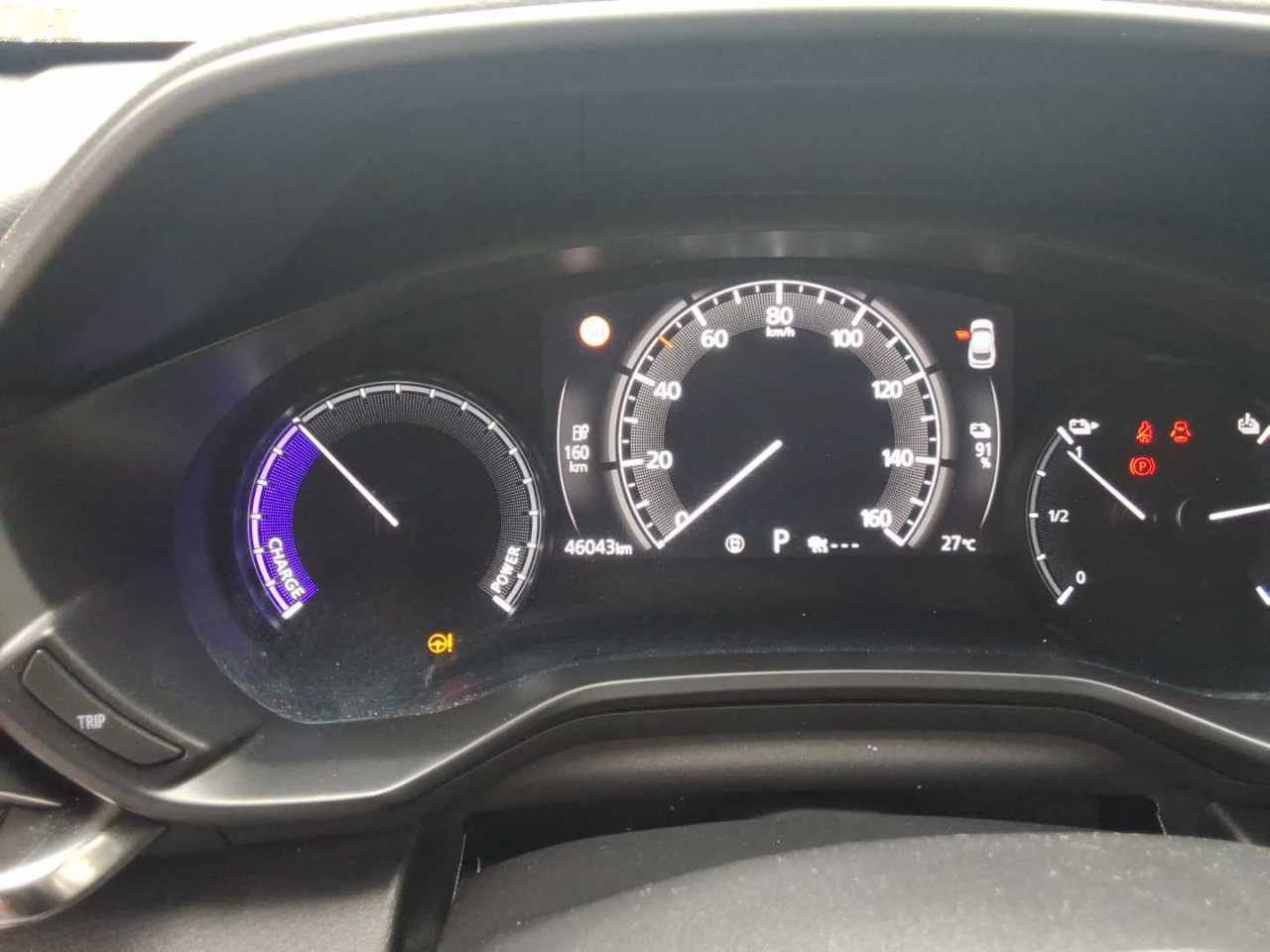 Mazda MX-30 e-Skyactiv NAVI KLIMAAUT LED RADIO AID 6