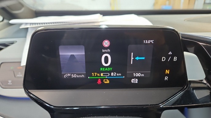 Volkswagen ID.3 Pro Navi Shz RFK ACC 7
