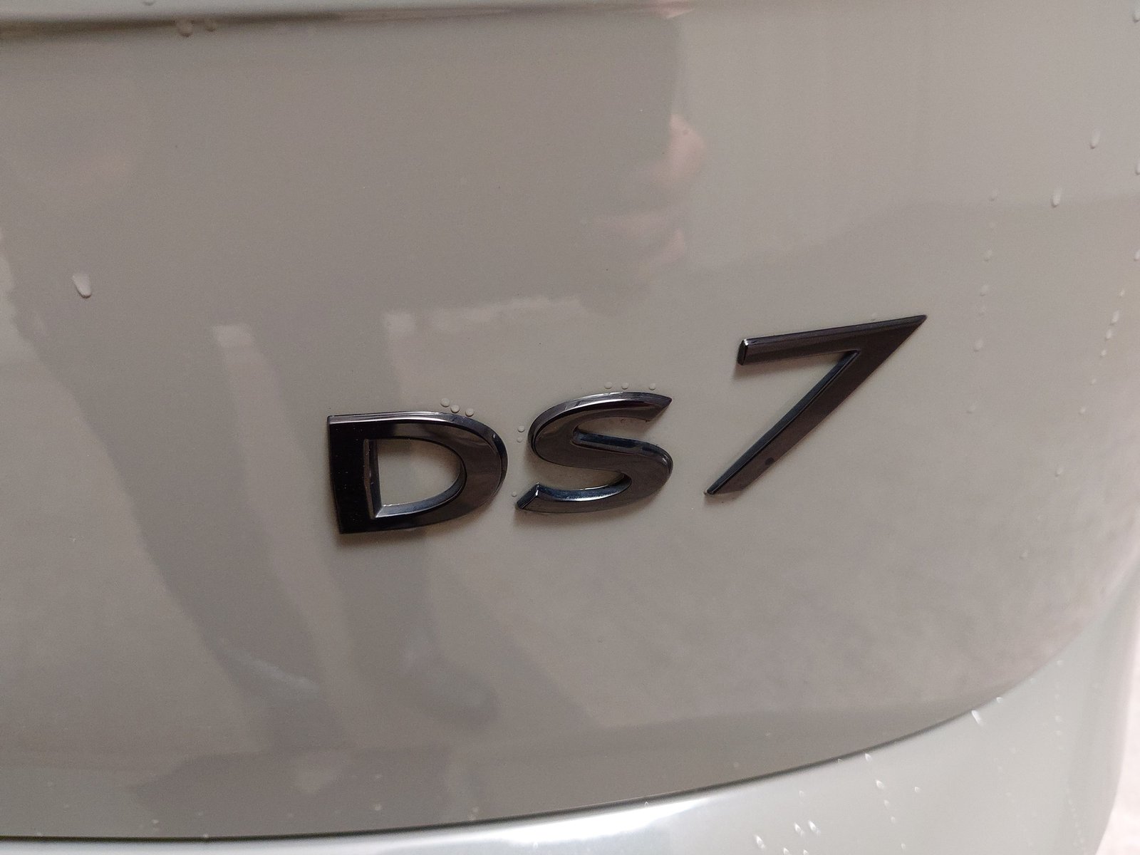 DS DS7 1.5 BlueHDI Performance Line LED 17
