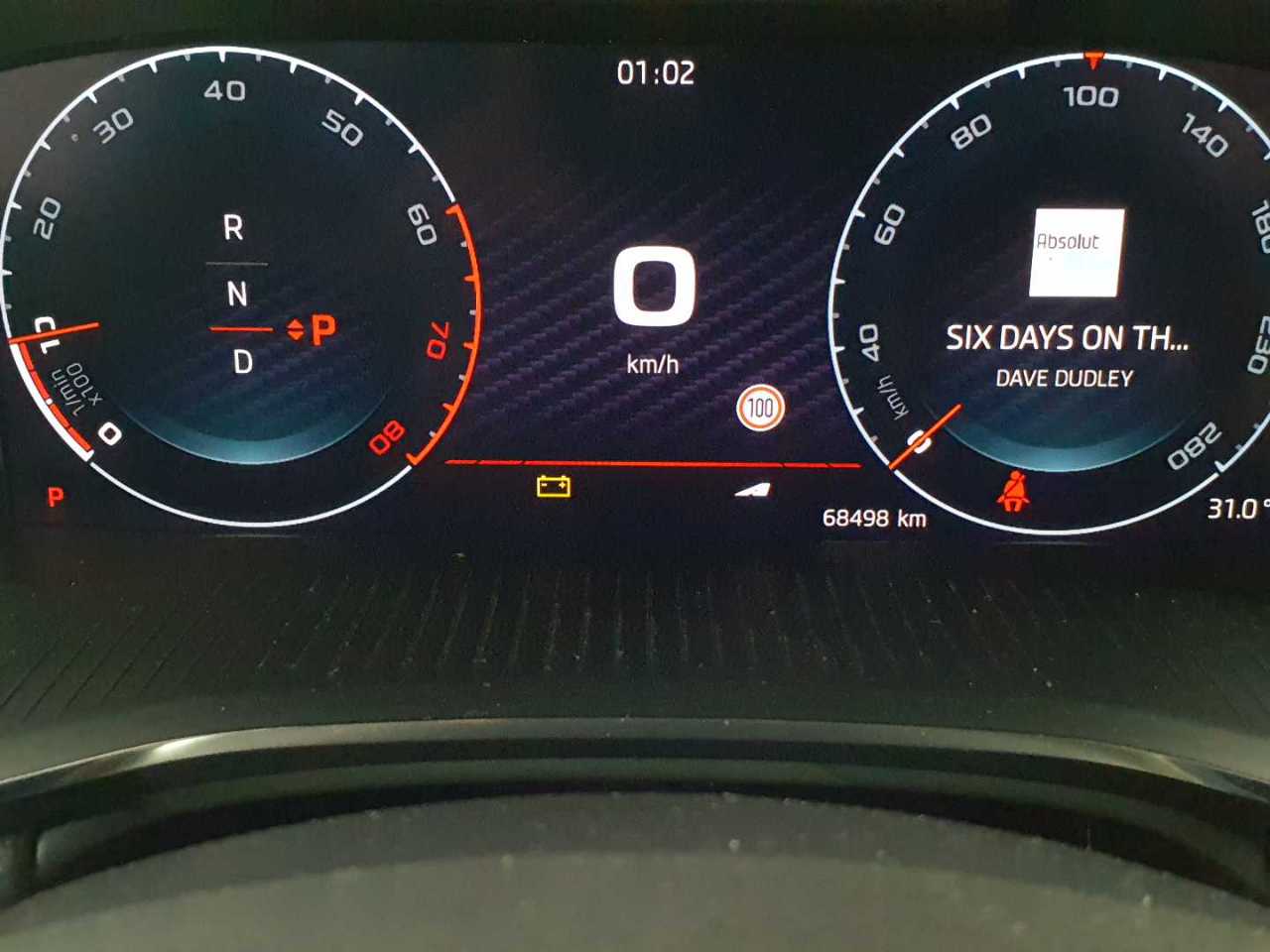 Skoda Octavia Combi 2.0 TSI DSG RS 11