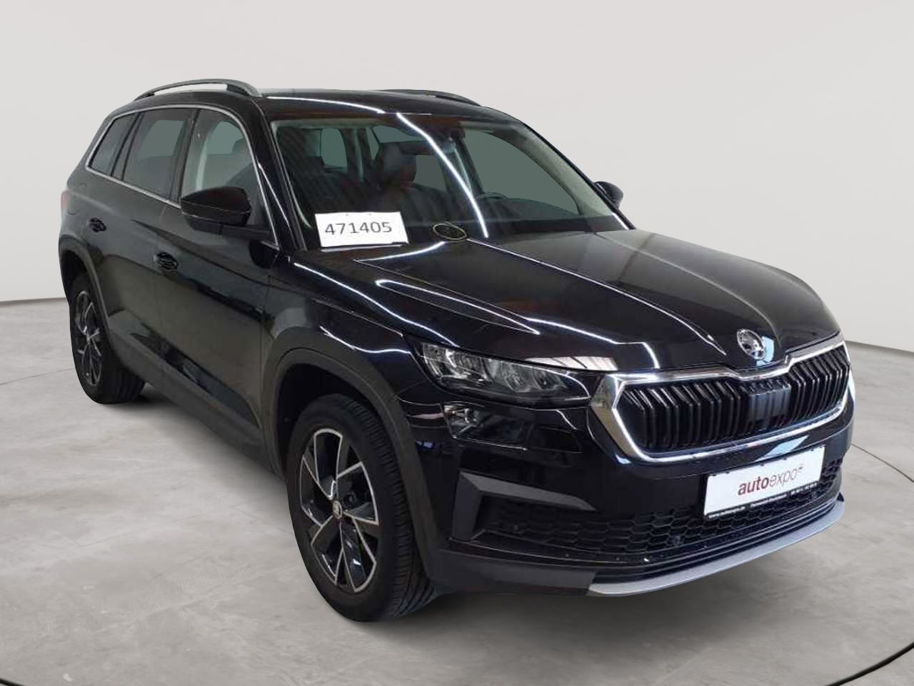 Skoda Kodiaq 1.5 TSI Ambition
