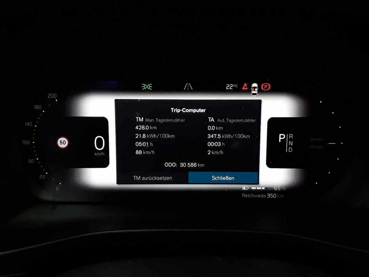 Volvo XC40 Recharge 82 kWh Single M. Extended Range RWD Ultimate 11