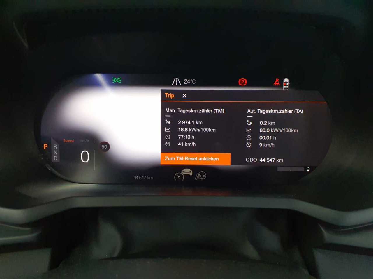 Polestar 2 Single Motor 78kWh 11