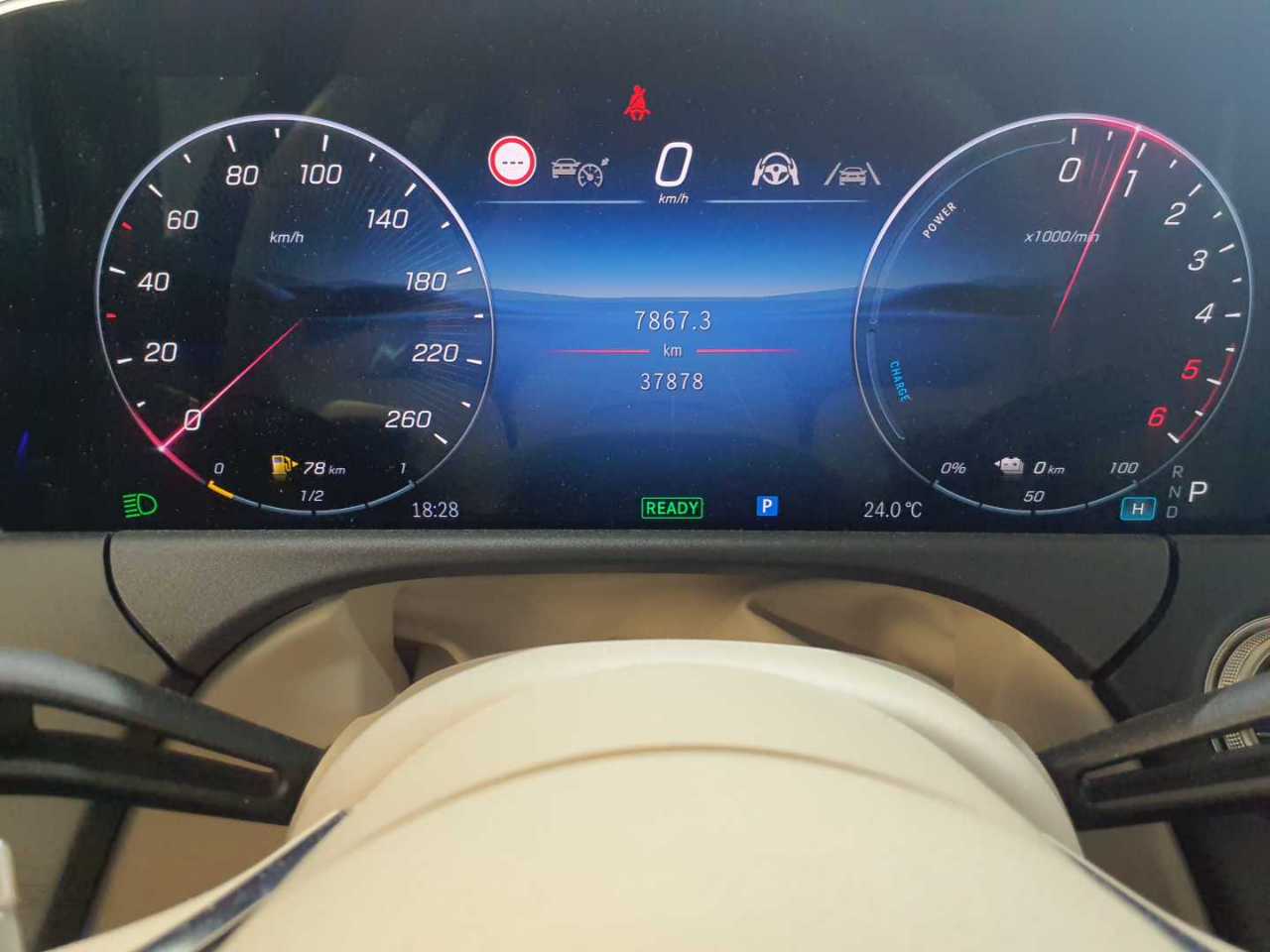 Mercedes-Benz E 300de T 9G-TRONIC 11