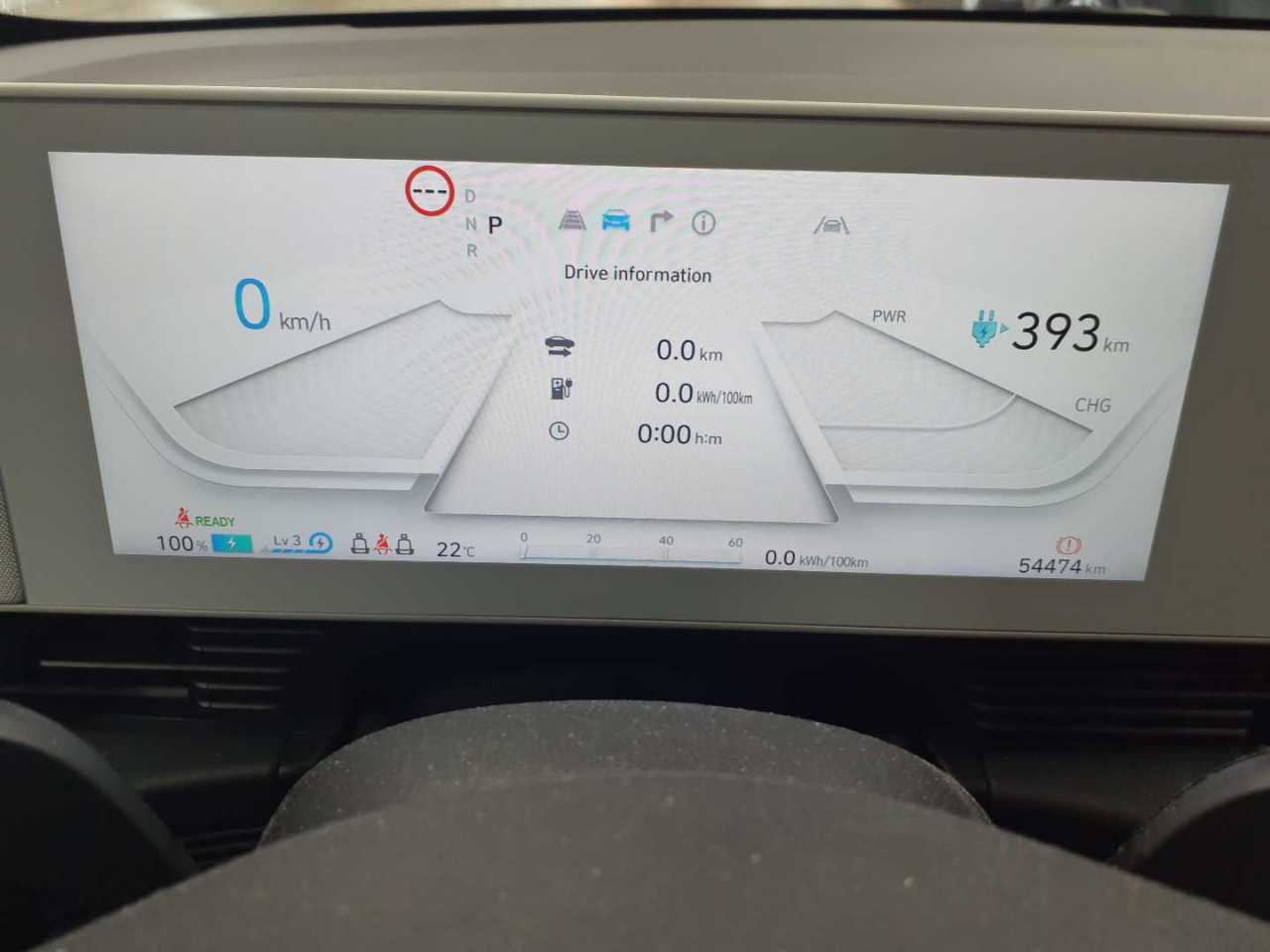 Hyundai IONIQ 5 77,4 kWh Dynamiq 11
