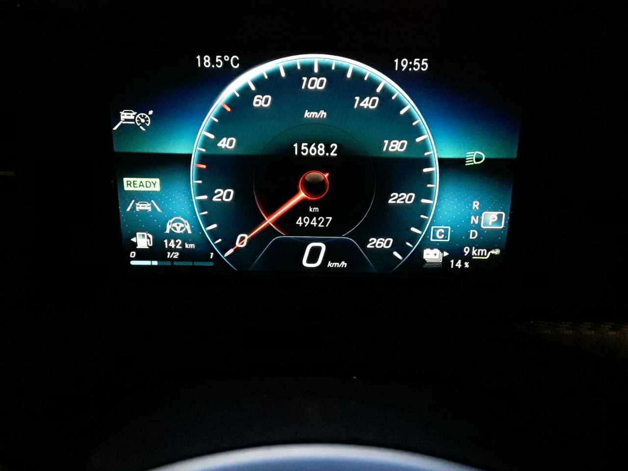 Mercedes-Benz A 250 e 8G-DCT Style 11