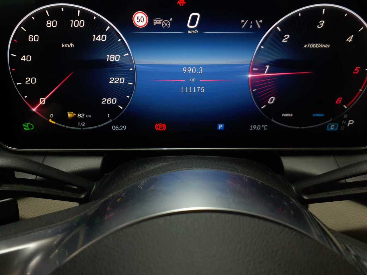Mercedes-Benz GLC 220 d 4Matic 9G-TRONIC Avantgarde Advanced 11