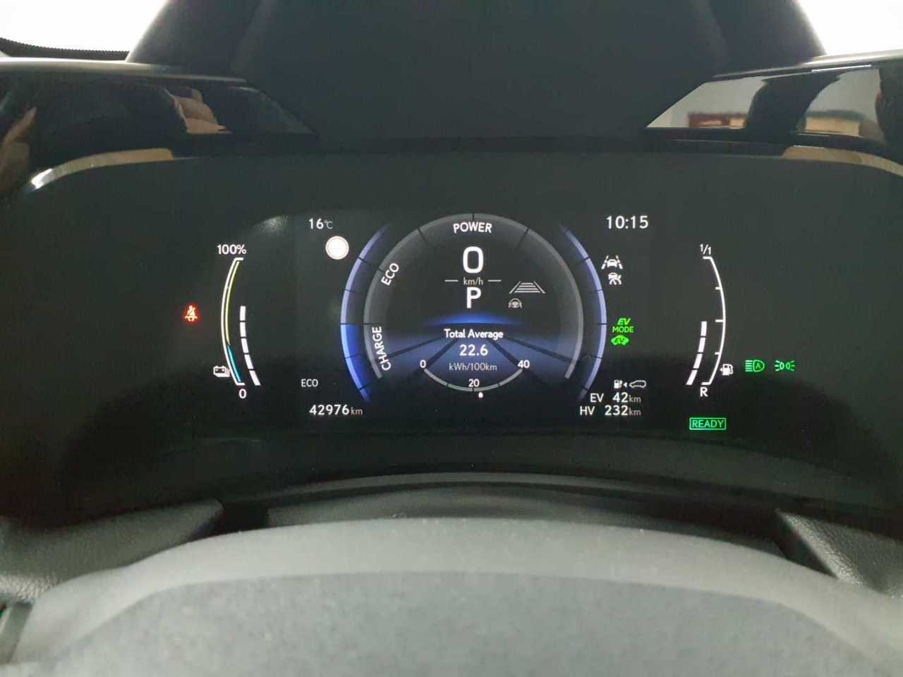Lexus NX 450h+ E-FOUR F SPORT-Paket 11