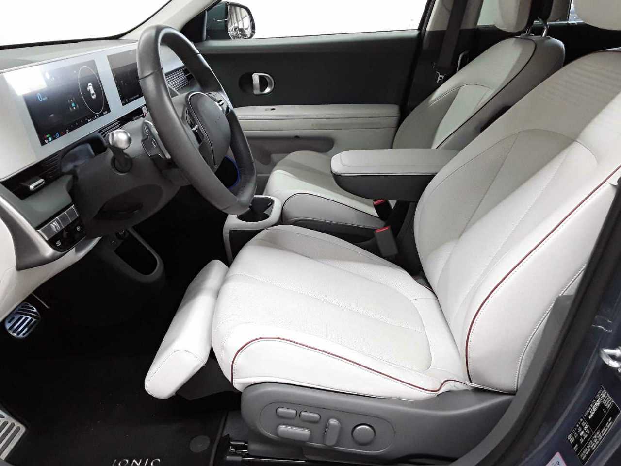 Hyundai IONIQ 5 77,4 kWh 4WD Uniq 7