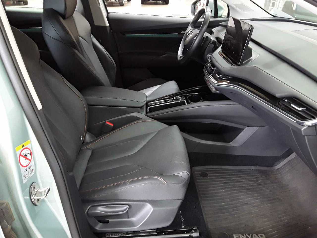 Skoda Enyaq iV 80x 8