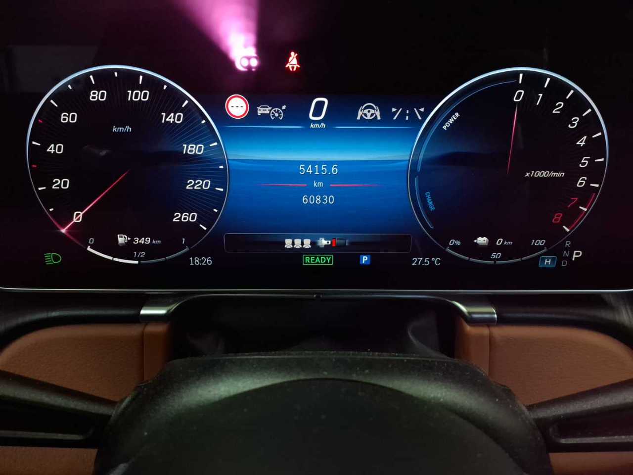 Mercedes-Benz S 580e 4Matic L 9G-TRONIC 11