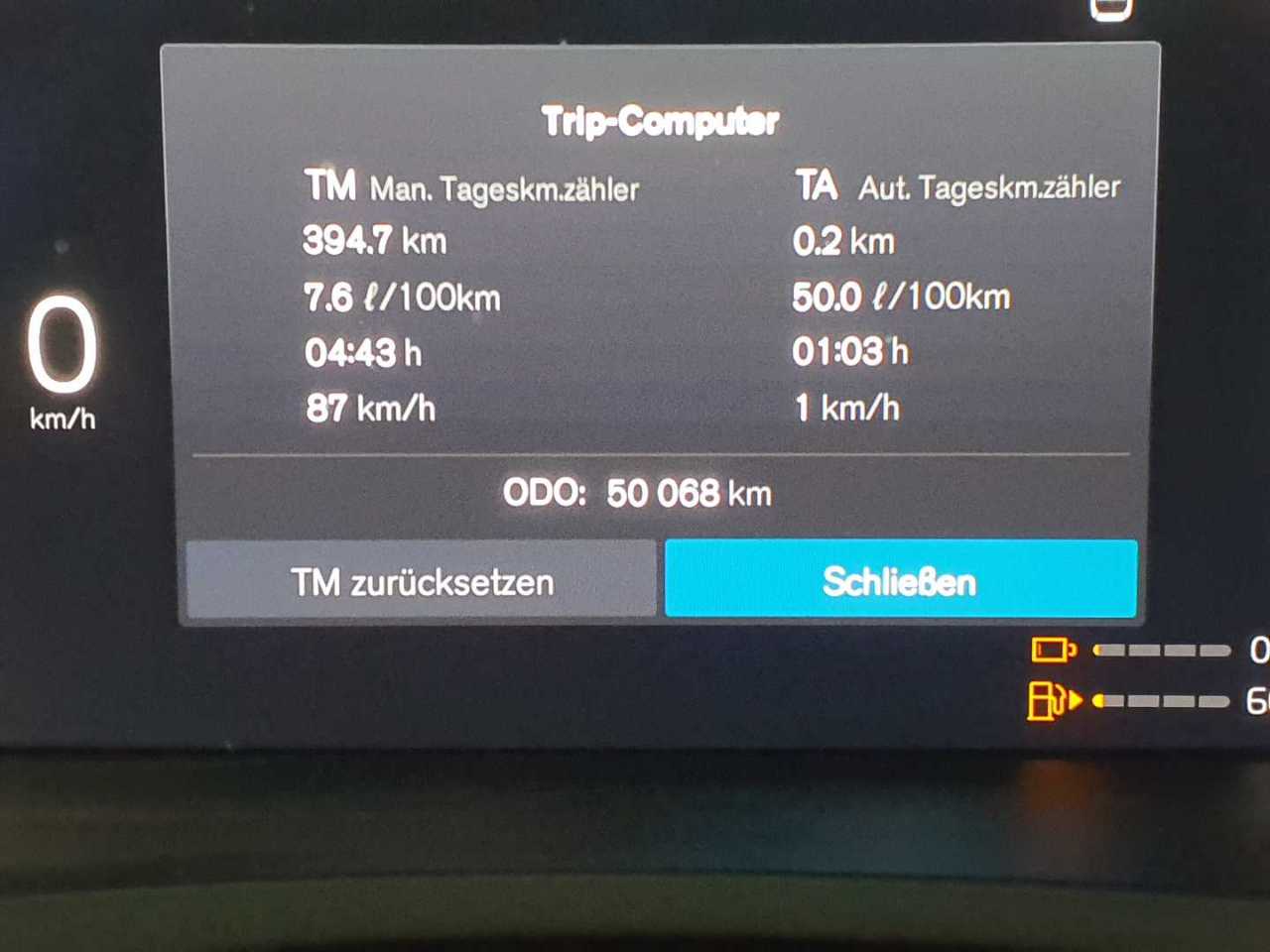 Volvo V60 T6 AWD Recharge Essential 11