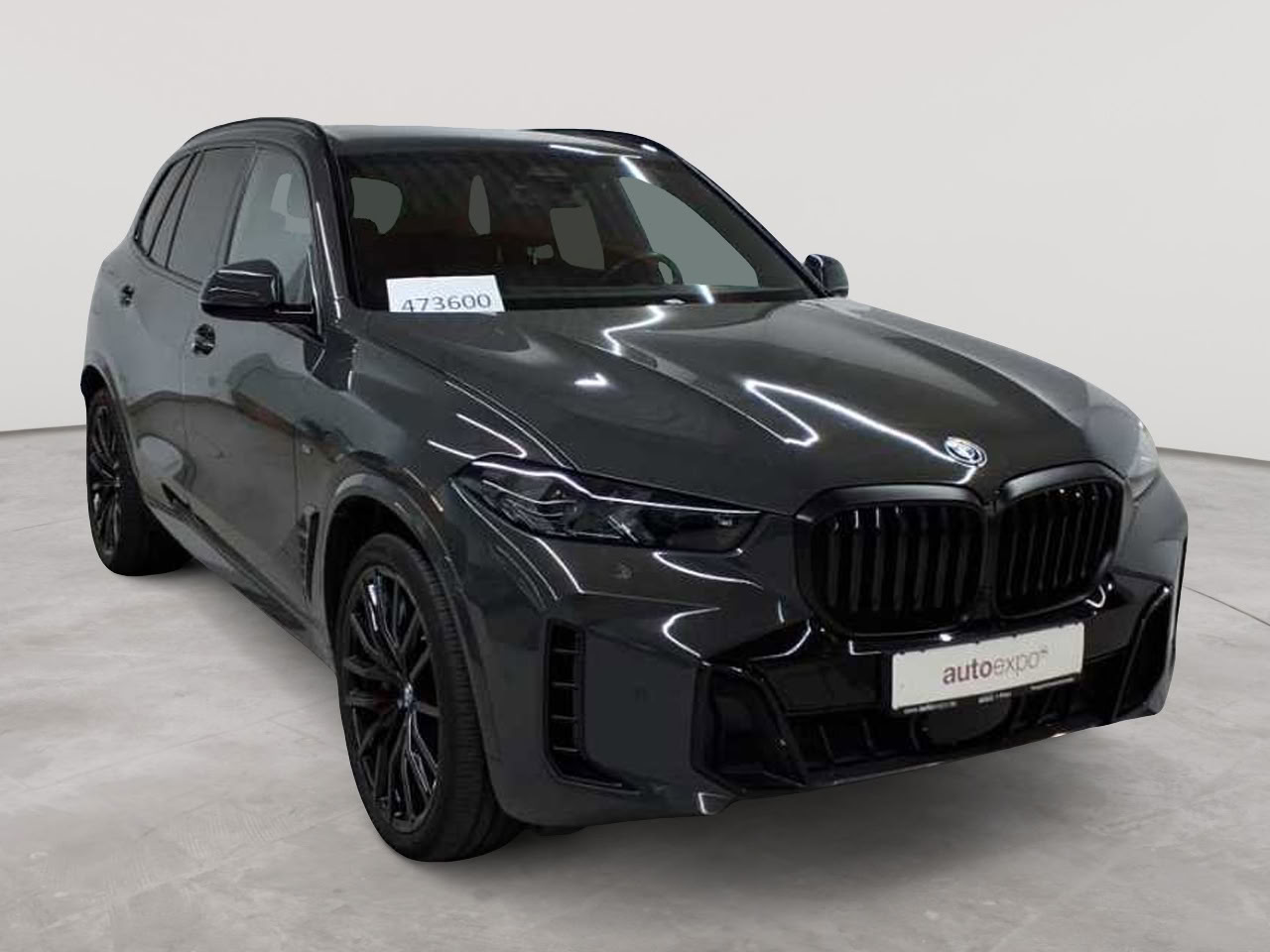 BMW X5 xDrive50e