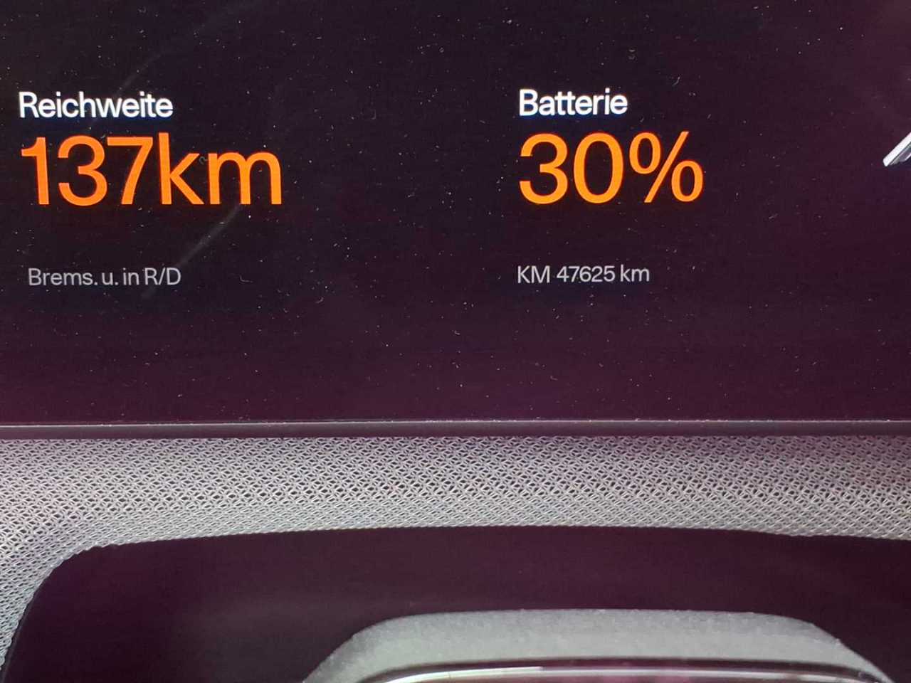 Polestar 4 Single Motor 100kWh Plus 11