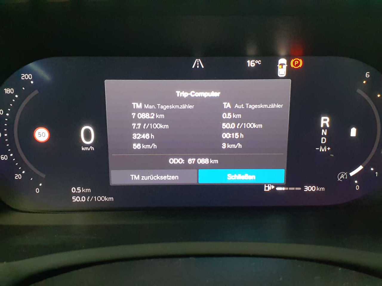 Volvo XC90 B5 D AWD Ultimate Bright 11