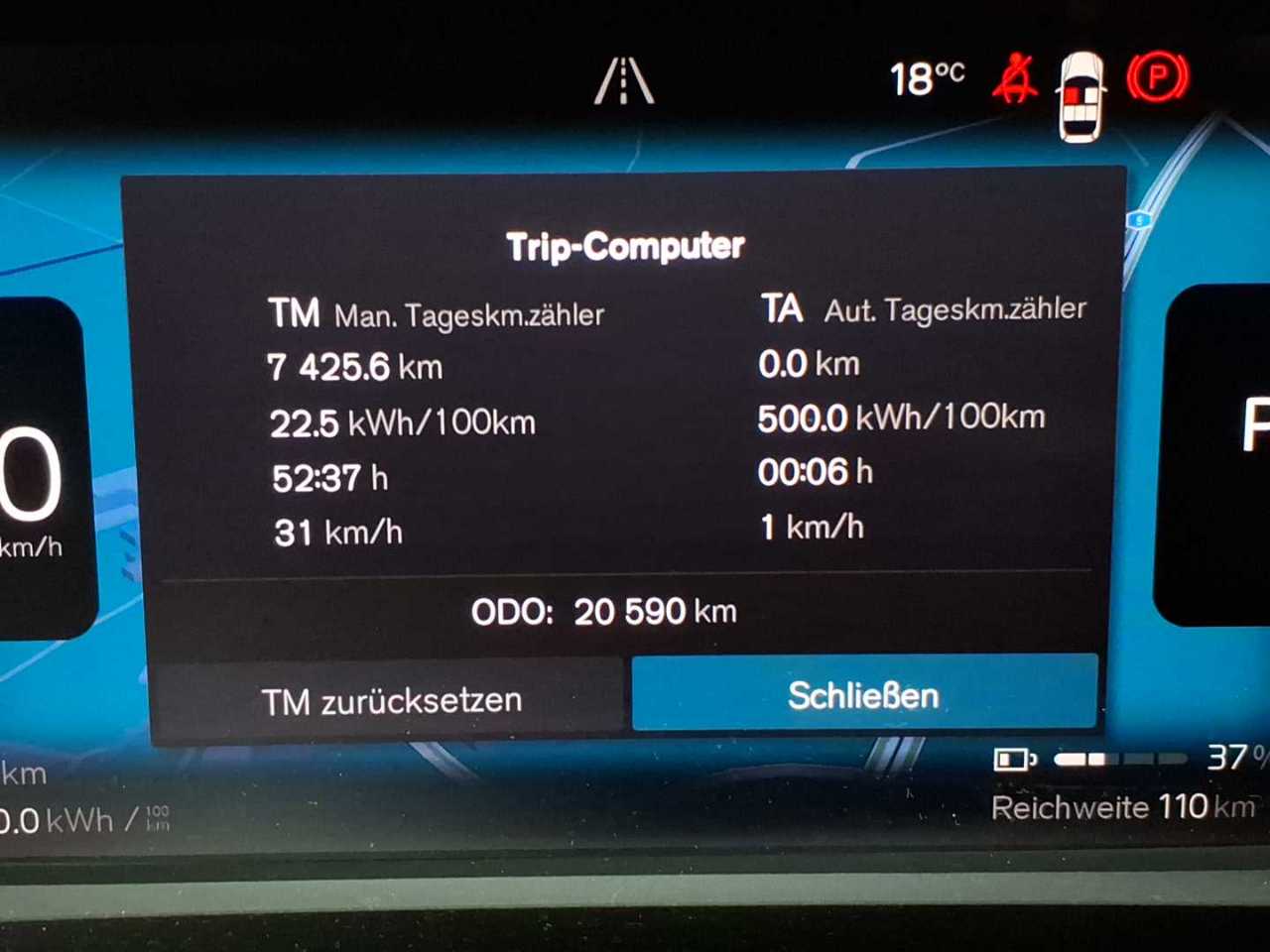 Volvo C40 Recharge Single Motor Plus 11