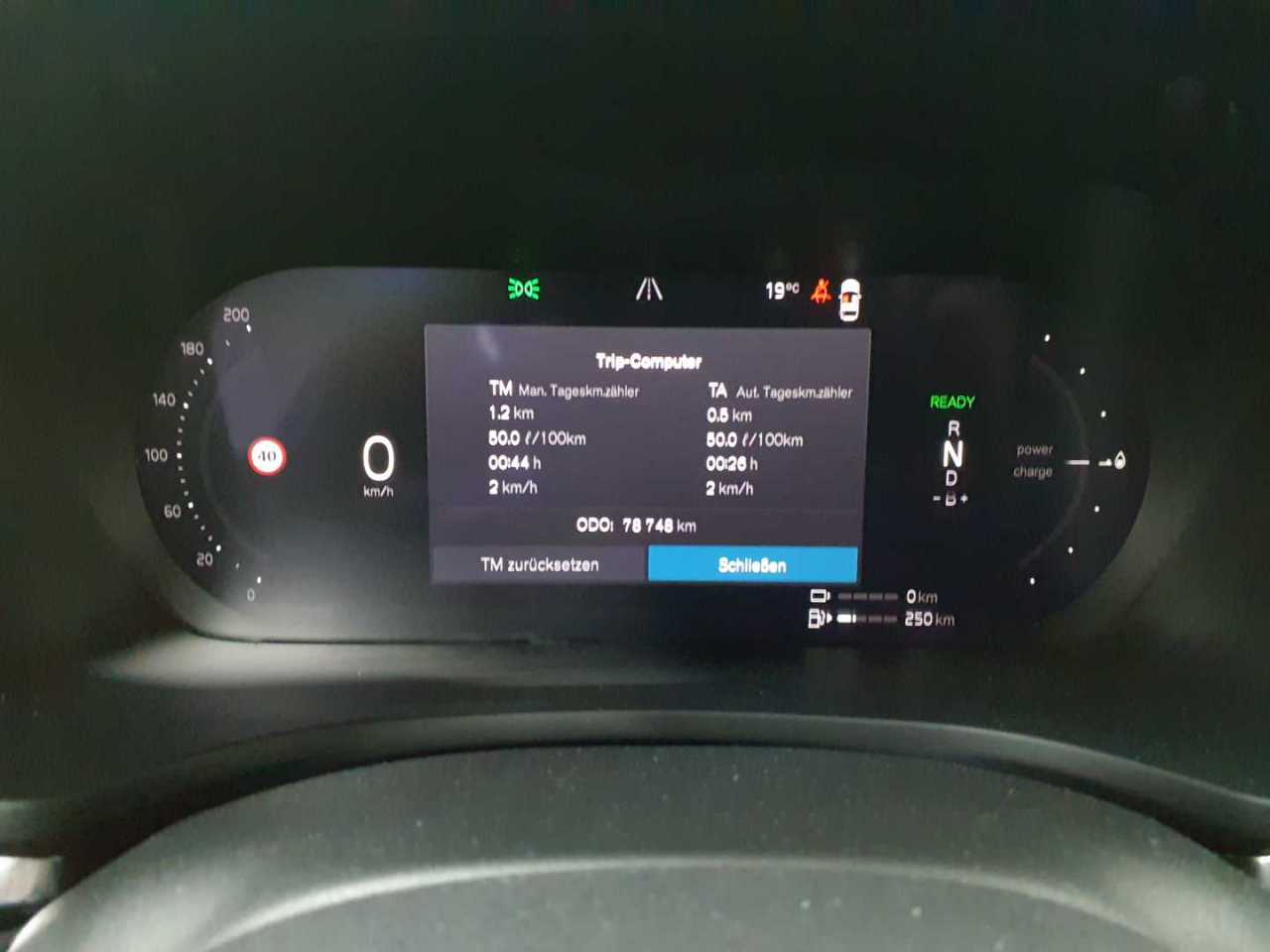 Volvo V60 T8 AWD Recharge Ultimate Dark 11