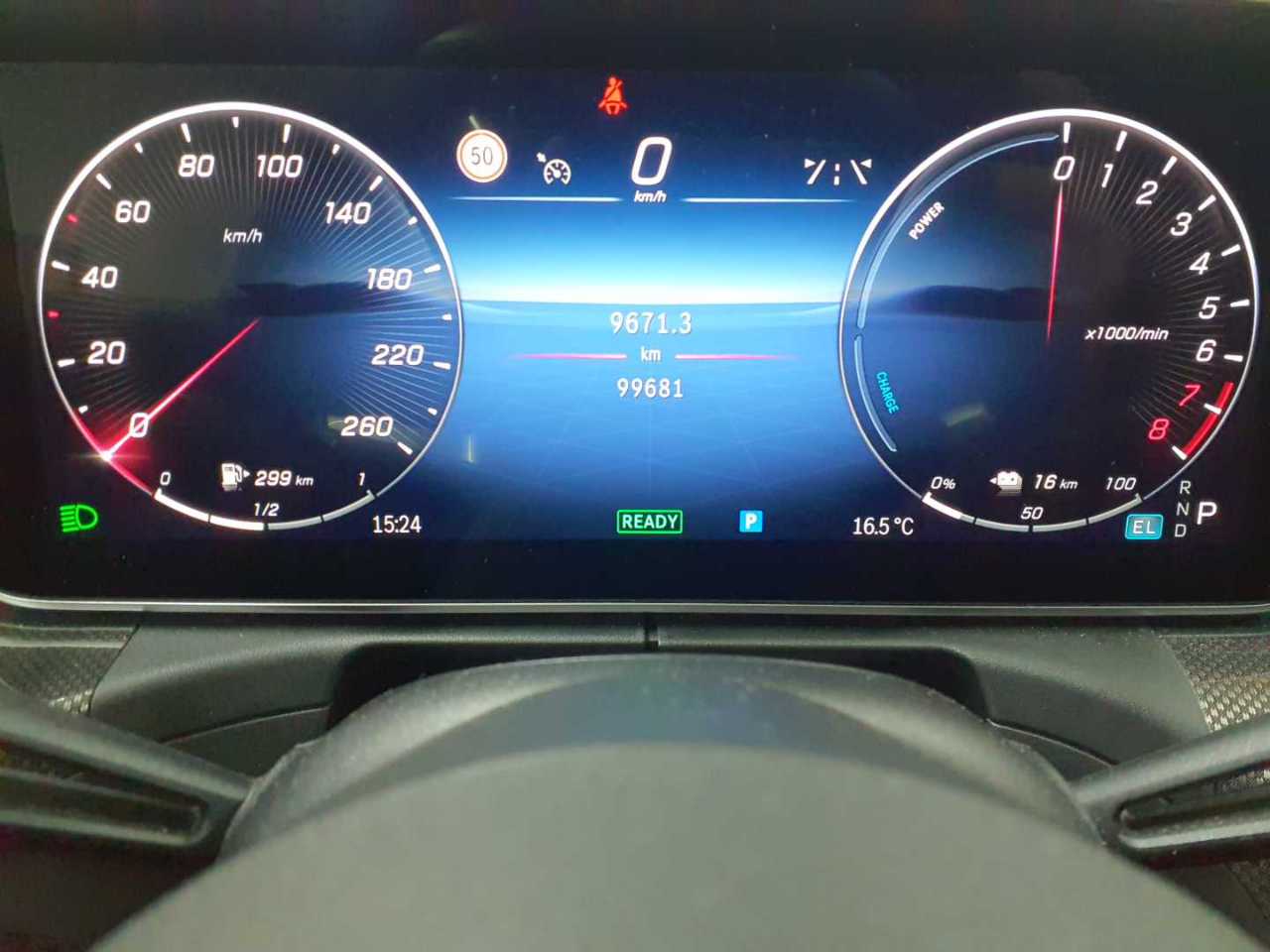 Mercedes-Benz C 300 e 9G-TRONIC AMG Line 11