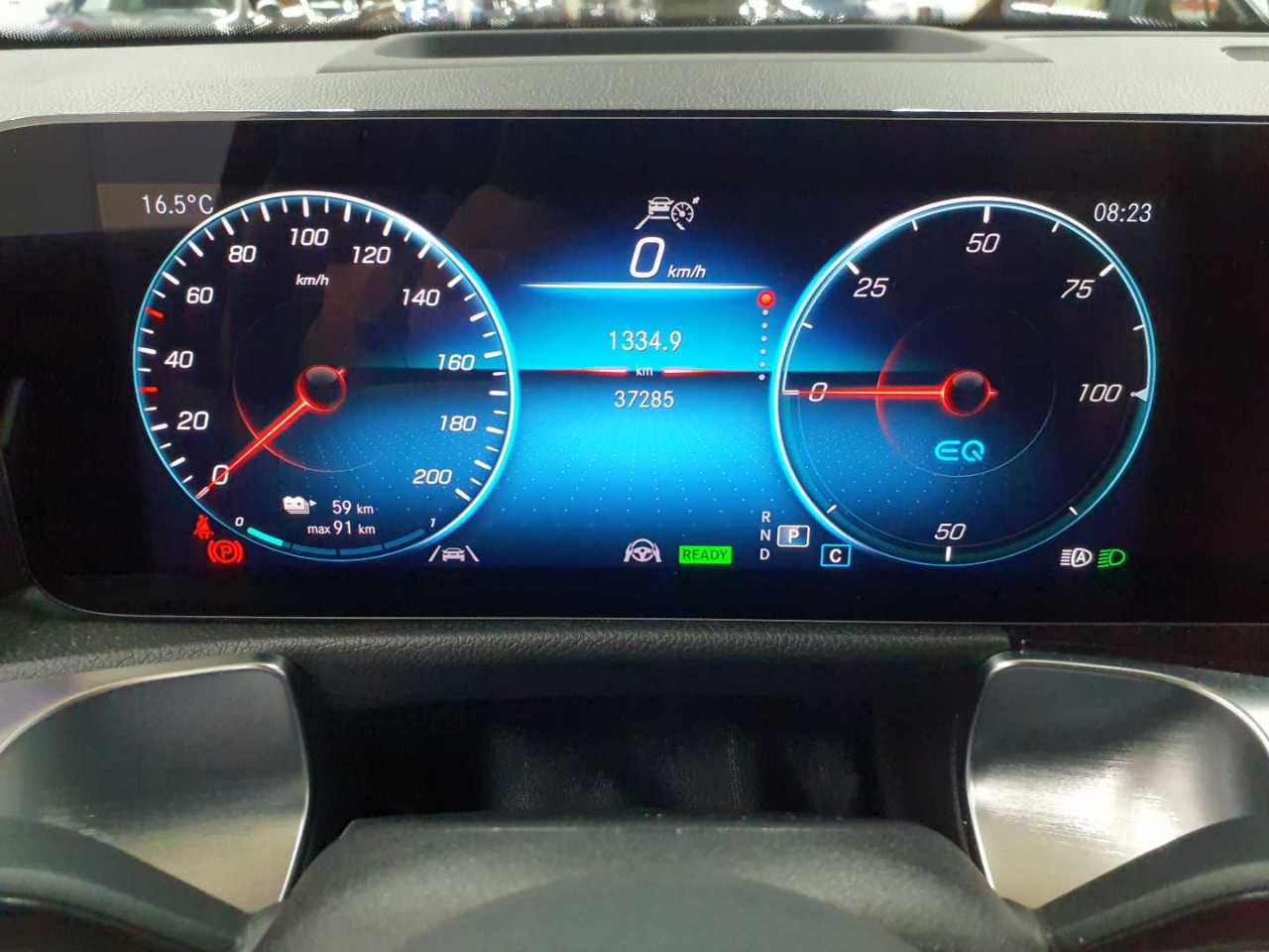 Mercedes-Benz EQB 250 Electric Art 11