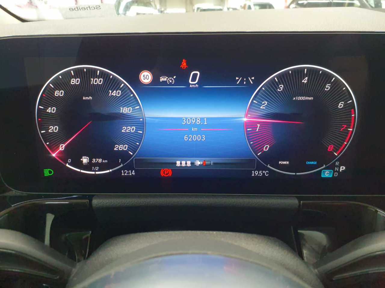 Mercedes-Benz B 200 7G-DCT Progressive Advanced 11
