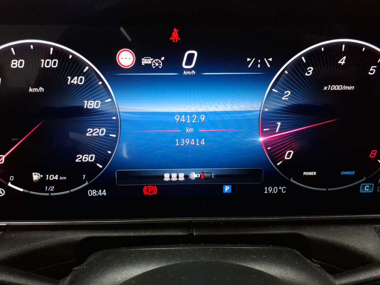 Mercedes-Benz C 180 T 9G-TRONIC AMG Line 11
