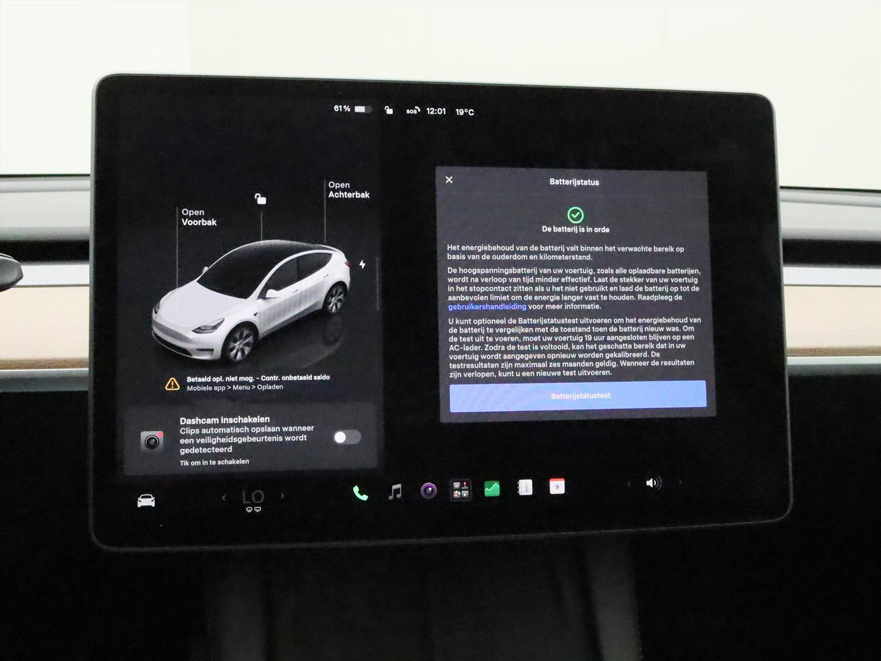 Tesla Model Y Long Range AWD 75kWh 351pk 94.4% SoH [ AMD RYZEN+AUTOPILOT+19 INCH+PREMIUM AUDIO ] 30