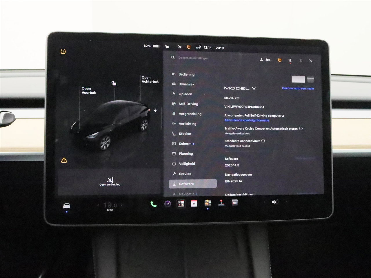 Tesla Model Y Standard RWD Plus 299pk 95.1% SoH [ AMD RYZEN+LFP+AUTOPILOT+19 INCH+PREMIUM AUDIO ] 24