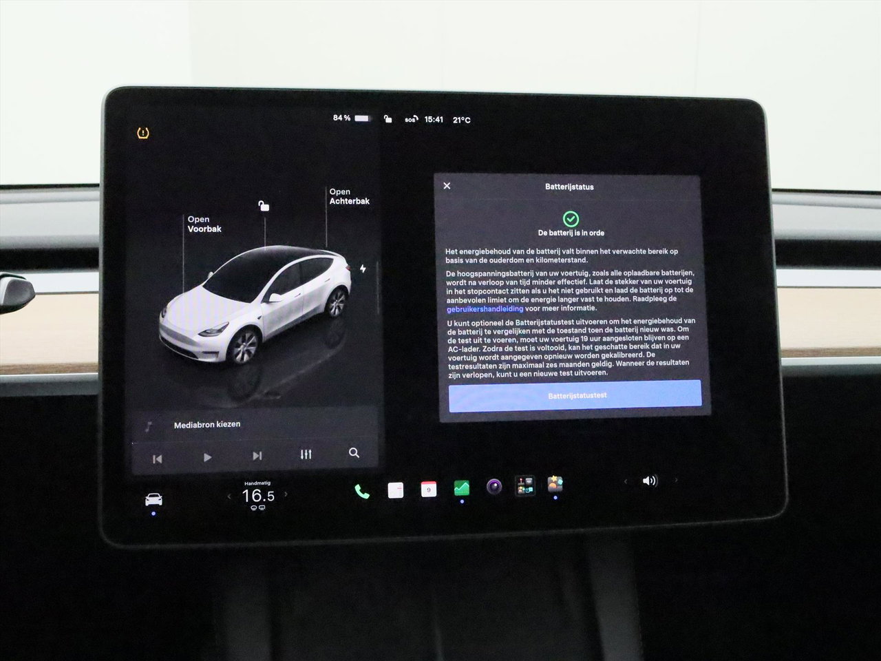 Tesla Model Y Long Range AWD 75kWh 351pk 92.8% SoH [ TREKHAAK+AMD RYZEN+AUTOPILOT+19 INCH ] 22