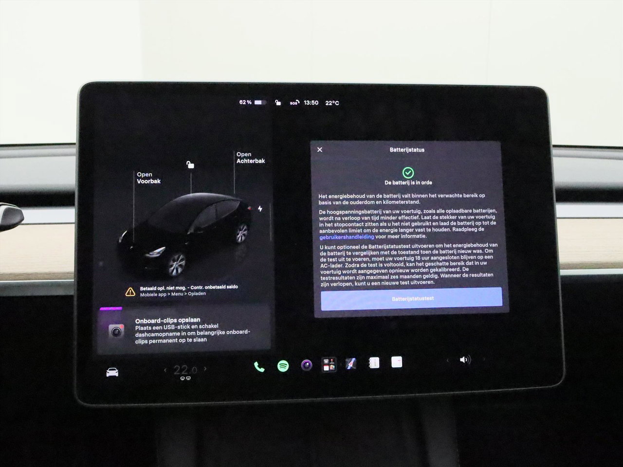 Tesla Model Y Long Range AWD 75kWh 351pk AMD RYZEN 92,5% SoH [ AUTOPILOT+19 INCH+PREMIUM AUDIO ] 24