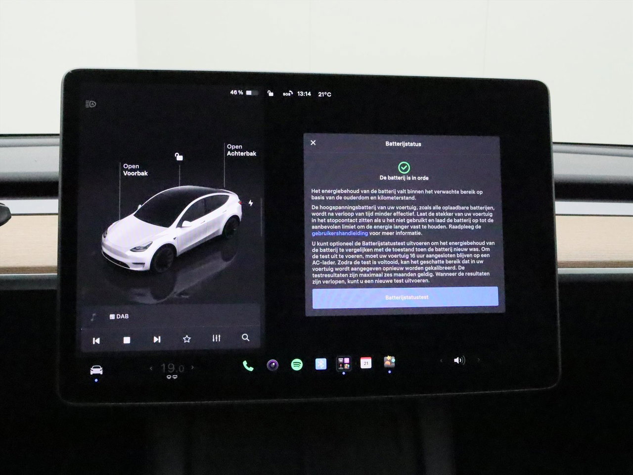 Tesla Model Y Standard RWD Plus 299pk 95% SoH [ TREKHAAK+AMD RYZEN+LFP+AUTOPILOT+20 INCH+PREMIUM AUDIO ] 29