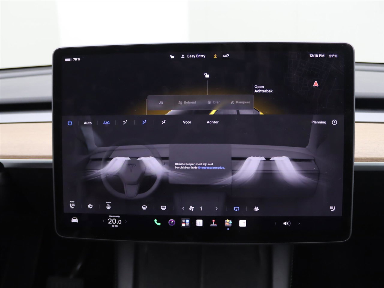 Tesla Model Y Standard RWD Plus [ AMD RYZEN+AUTOPILOT+19 INCH+PREMIUM AUDIO ] 29