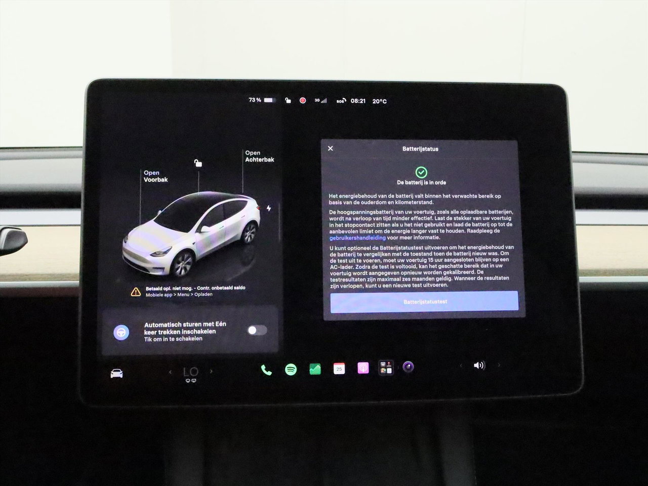 Tesla Model Y Standard RWD Plus 94.2% SoH [ AMD RYZEN+AUTOPILOT+19 INCH+PREMIUM AUDIO ] 30