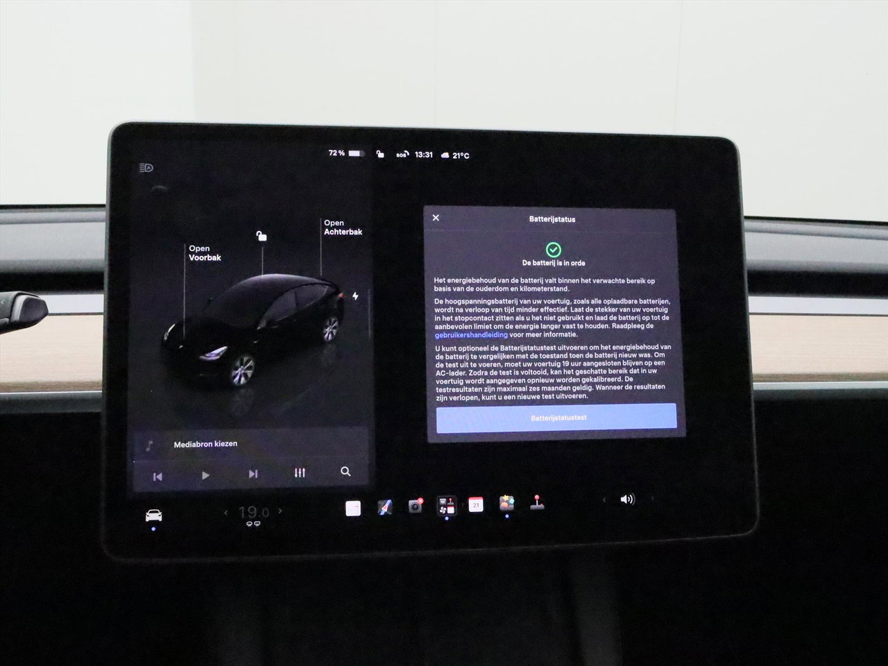 Tesla Model Y Long Range AWD 75kWh 351pk 94.4% SoH [ TREKHAAK+AMD RYZEN+AUTOPILOT+19 INCH+PREMIUM AUDIO ] 28