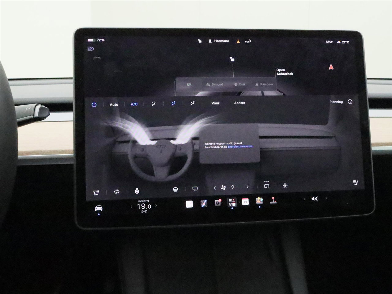 Tesla Model Y Long Range AWD 75kWh 351pk 94.4% SoH [ TREKHAAK+AMD RYZEN+AUTOPILOT+19 INCH+PREMIUM AUDIO ] 29