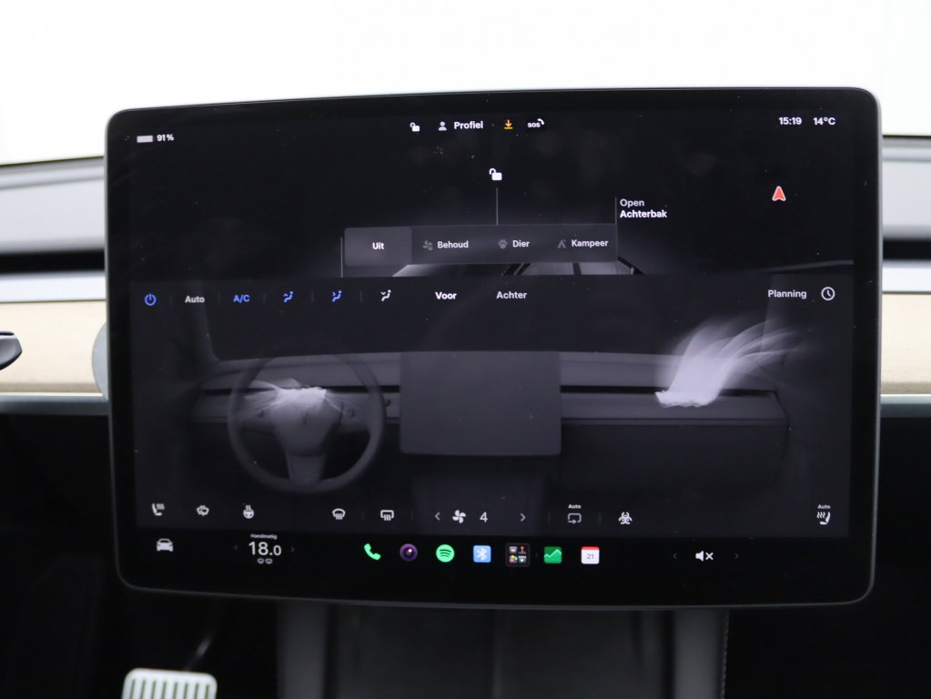 Tesla Model Y 29