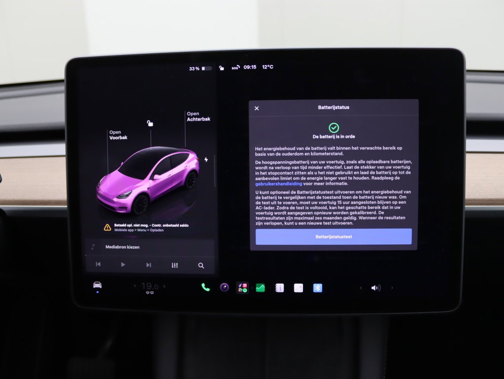 Tesla Model Y 347pk RWD 14