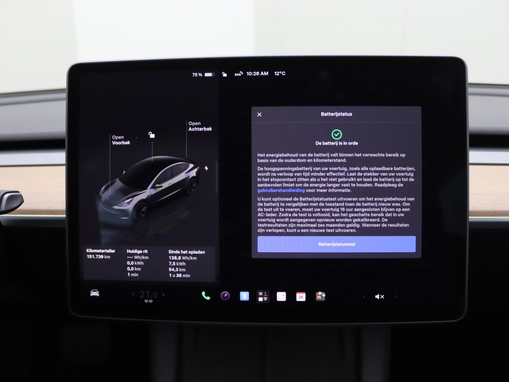 Tesla Model 3 Standard Plus RWD 11