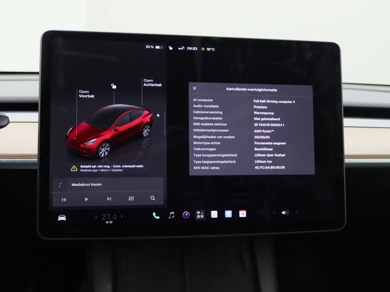 Tesla Model Y Standard RWD Plus [ TREKHAAK+AMD RYZEN+AUTOPILOT+20 INCH+PREMIUM AUDIO ] 26