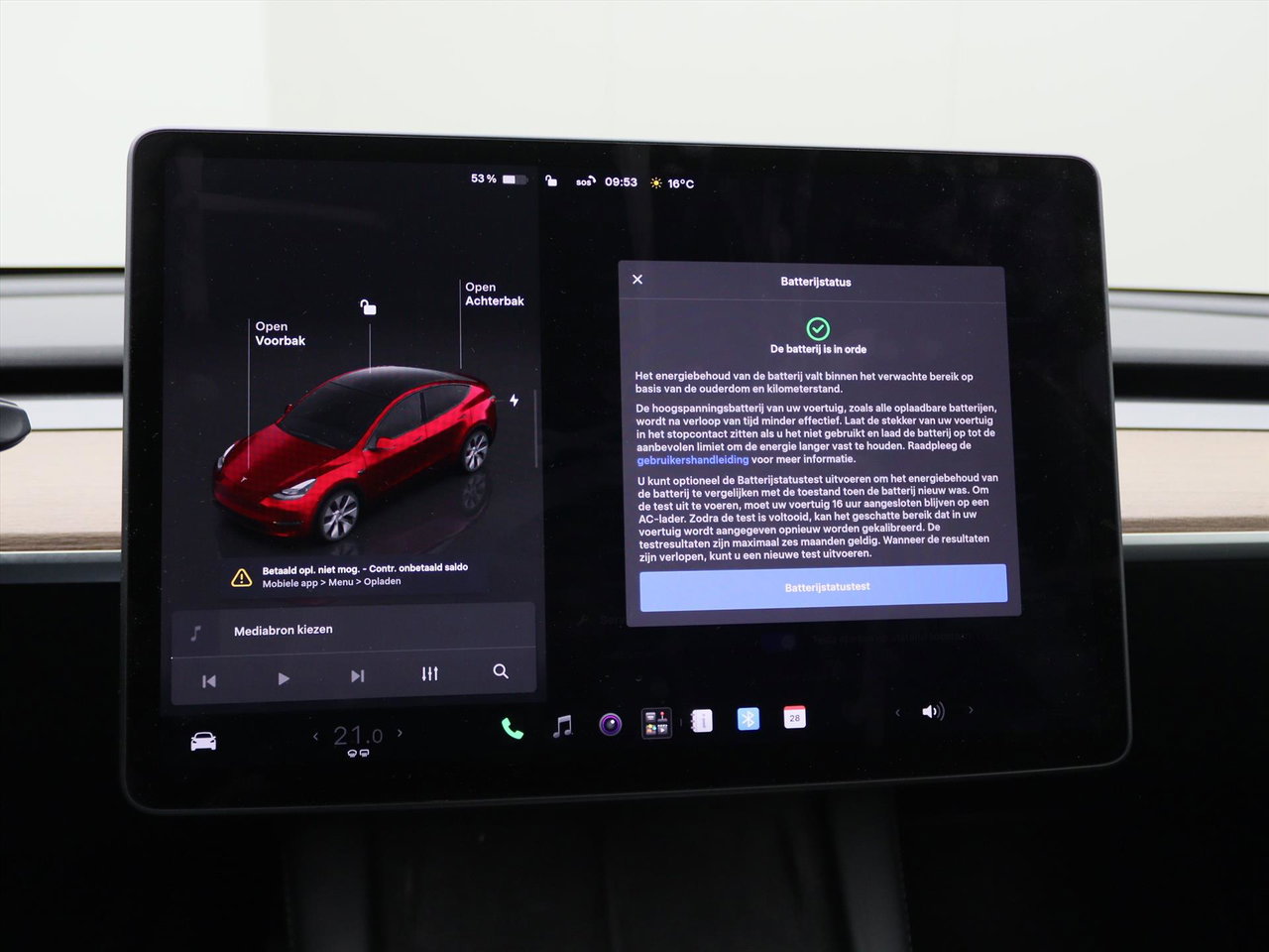 Tesla Model Y Standard RWD Plus [ TREKHAAK+AMD RYZEN+AUTOPILOT+20 INCH+PREMIUM AUDIO ] 27